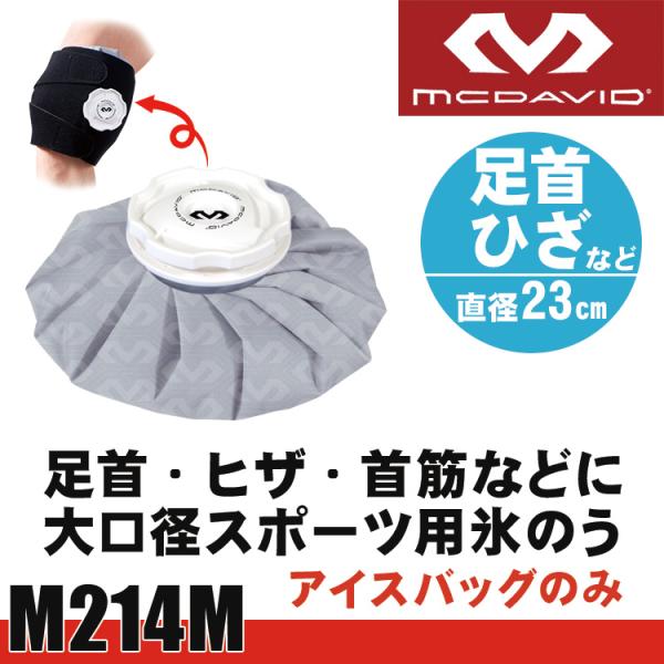 }N_rbh ACXobO M M214M X|[cpXX(a23cm) ACVO X̂