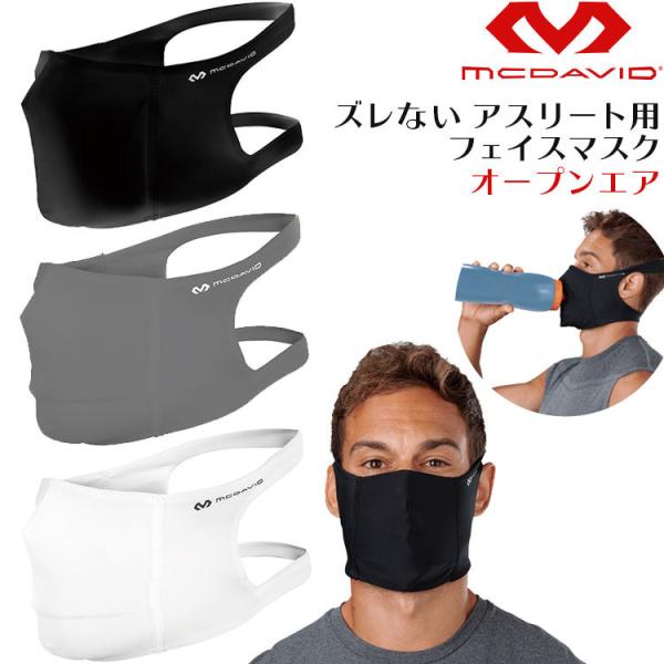 X|[c}XN MCDAVID }N_rbh YȂ AX[gptFCX}XN I[vGA^Cv MA30310