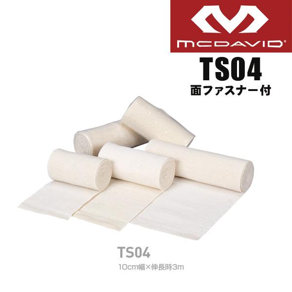 面ファスナーがついたラテックスフリーの伸縮性バンデージ・テーピング、サポーターの代用（圧迫サポート用）として・圧迫の強弱が自在に調節可・RICE処置（応急処置（用品の一つとして（滅菌ガーゼの固定など）・アイスバッグ(氷のう)の固定にも・面フ...