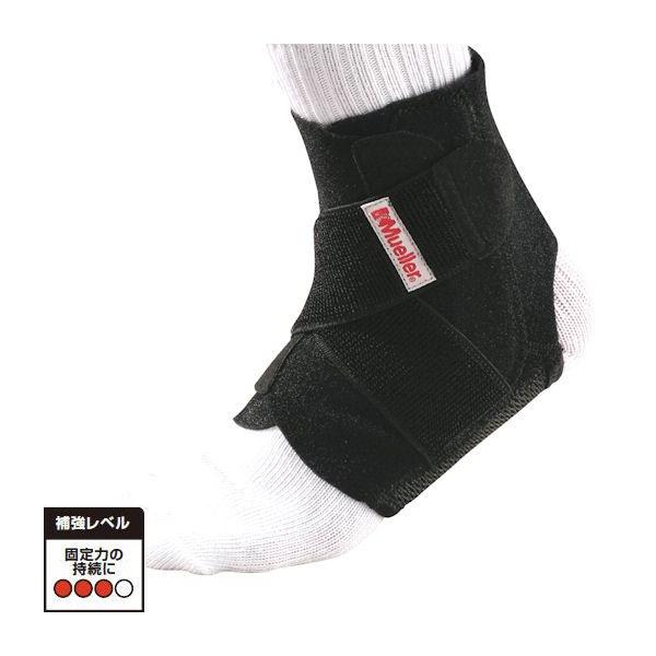 MUELLER（ミューラー） 足首サポーター アジャスタブル アンクル