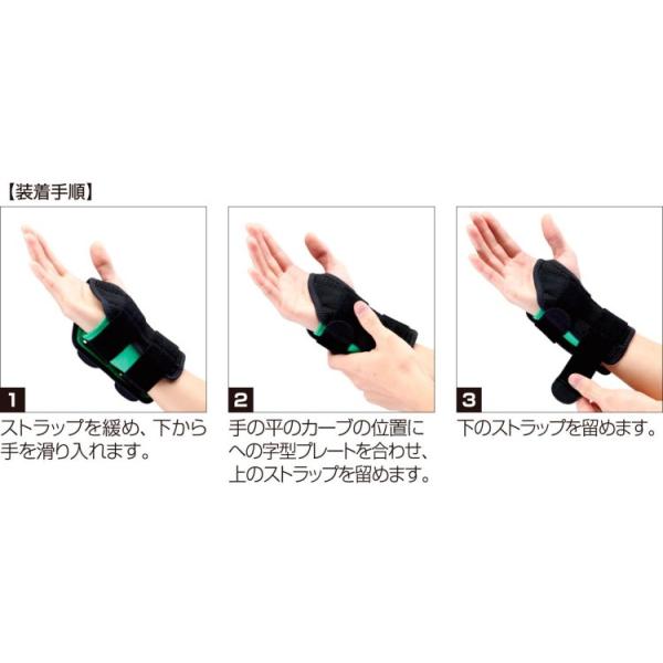 手首サポーター ミューラー フィッテッド リストブレイス 左手用 右手用 腱鞘炎 Tfcc損傷 手根管症候群 スポーツ用 普段使い がっちり 固定 Buyee Buyee 提供一站式最全面最專業現地yahoo Japan拍賣代bid代拍代購服務 Bot Online