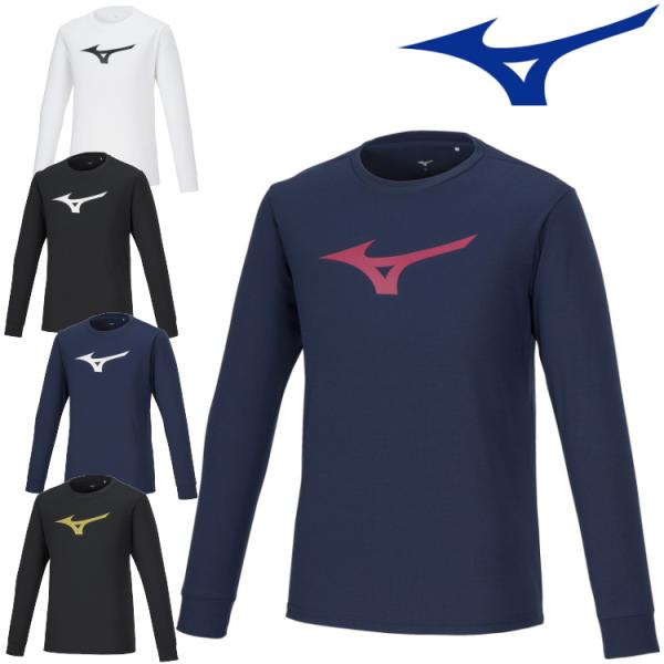 Tシャツ ミズノ MIZUNO 長袖 メンズ レディース トレーニングウエア 32MAA157