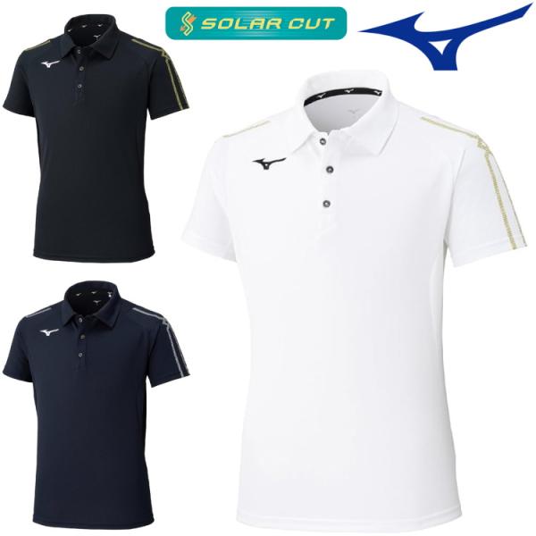 ポロシャツ ミズノ MIZUNO 半袖 メンズ レディース スポーツ トレーニング 32MAC176