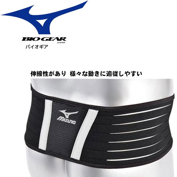 ~Ym T|[^[ oCIMAT|[^[ p 1 mizuno 50MS321