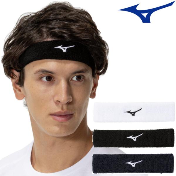 テニス以外でも様々なシーンで活躍するシンプルなデザインのヘッドバンド・ランバードロゴのみのシンプルなデザイン。・汗止めに最適、様々なシーンで活躍する重宝するアイテム●商品名ミズノ ヘッドバンドユニセックス 62JYC010 ●カラー01：ホ...