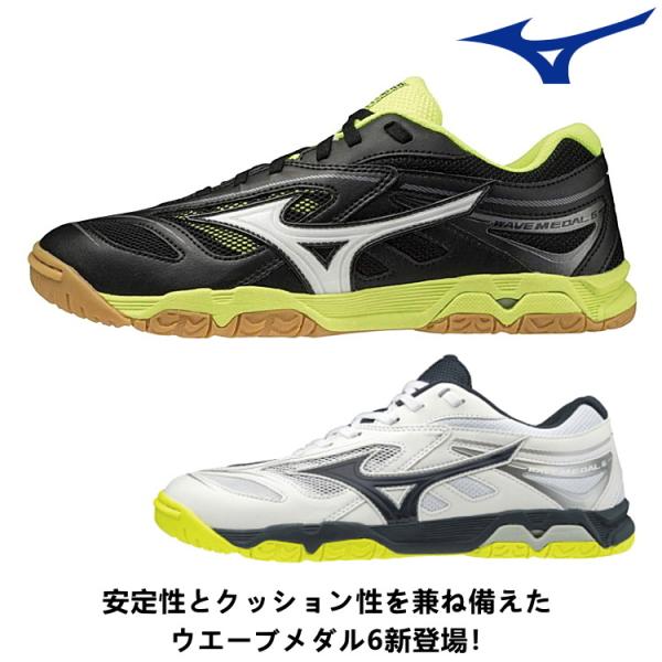 싅V[Y ~Ym MIZUNO EG[u_ 6 81GA1915