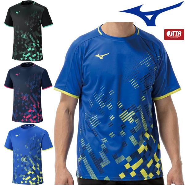 卓球ユニフォーム ミズノ MIZUNO ゲームシャツ ユニセックス メンズ レディース 82JAD102