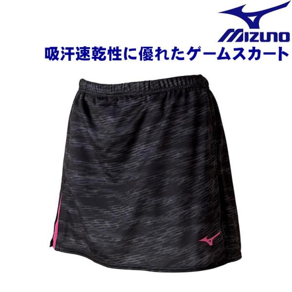 MIZUNO ミズノ mizuno 2018卓球女子日本代表モデル ゲーム