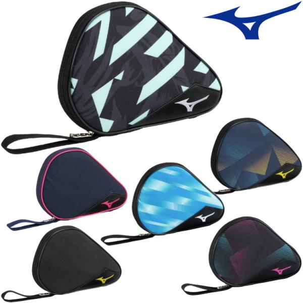 定番の1枚入り、コンパクトサイズケース。ベーシックな色に加え、グラフィックデザインも新登場、環境に配慮したリサイクル生地を使用。※プリント生地がランダムに裁断されるため、同じデザインでも、見え方が画像とは異なる場合もあります。●商品名ミズノ...