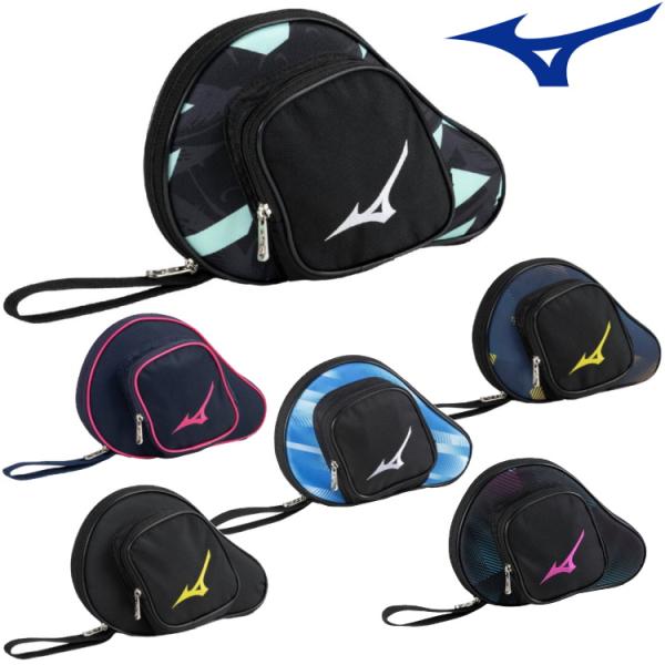 定番の1枚入り、外側ポケット付きのケース。ベーシックな色に加え、グラフィックデザインも新登場、環境に配慮したリサイクル生地を使用。※プリント生地がランダムに裁断されるため、同じデザインでも、見え方が画像とは異なる場合もあります。●商品名ミズ...