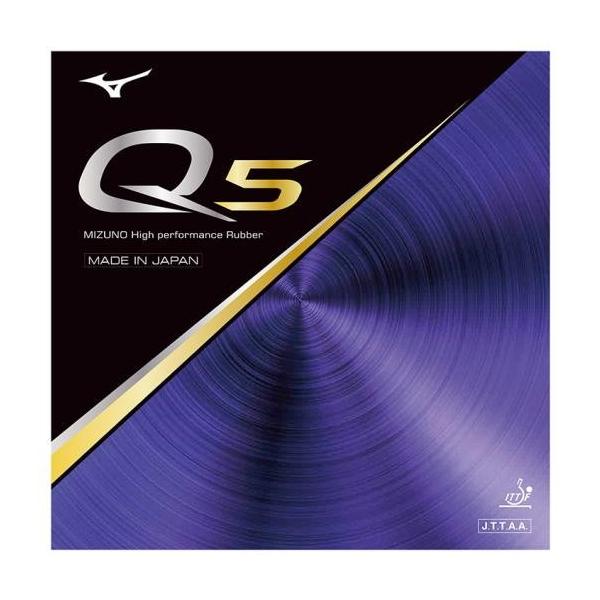 싅o[ ~Ym MIZUNO Q5 \tgo[ 83JRT895