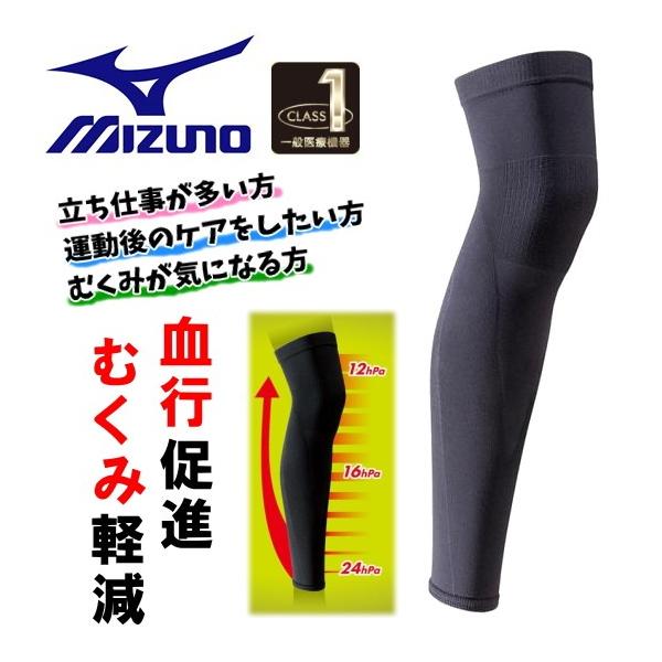 ~Ym ЂT|[^[ NX1T|[^[ ЂpO 1 C2JS8101