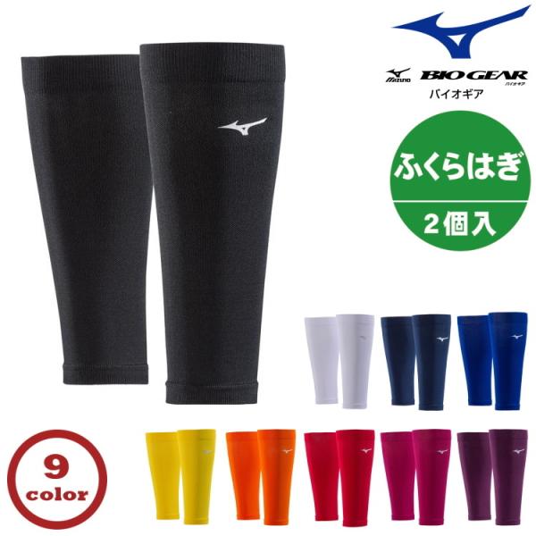 gakikoフレキシア正規品＊ミラクルウエーブ　ロングサポーター gakiko様専用フレキシア正規品＊ミラクルウエーブ ロングサポーター