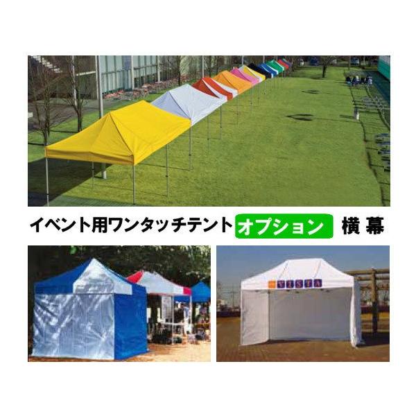 Cxgp^b`eg 񂽂ĂƗp  6.0m 蓧 egp