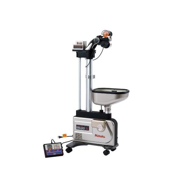 Nittaku ニッタク 卓球マシン ロボコーチRX NT-3015 40mmボール Nittaku ニッタク 卓球マシン ロボコーチRX NT-3015 40mmボール