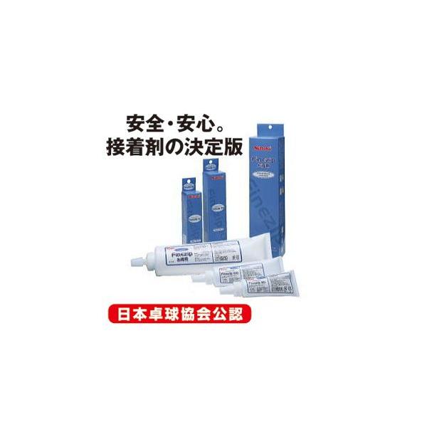 jb^N Nittaku t@CWbv 50 싅 ڒ {싅F NL-9622