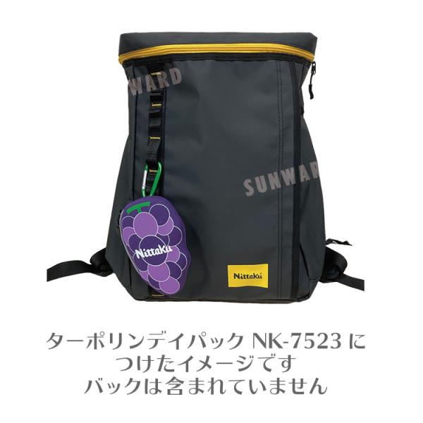 卓球ボールケース ニッタク Nittaku ブドウくん ボール3個入れ用 Nl 9239 Buyee Servis Zakupok Tretim Licom Buyee Pokupajte Iz Yaponii