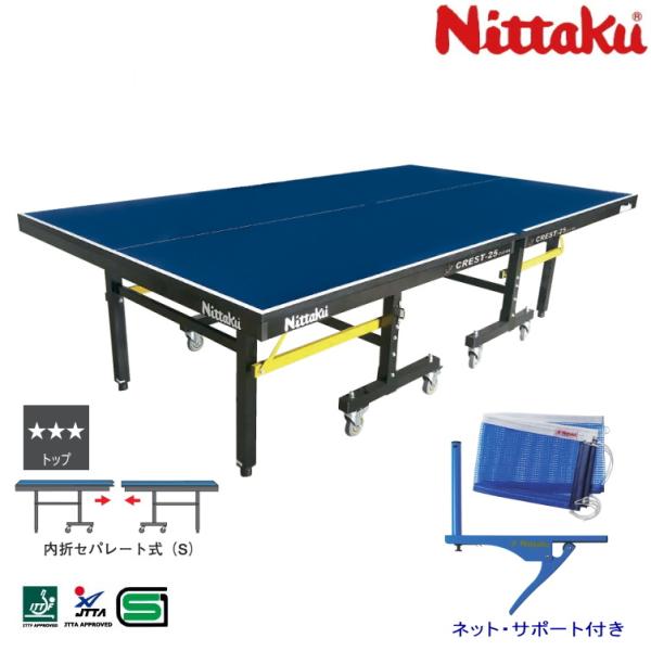 sunward_nt-nt3215 sunward_nt-nt3215