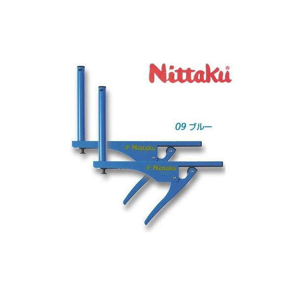 jb^N 싅T|[g NCbNT|[g 싅i Nittaku NT-3408