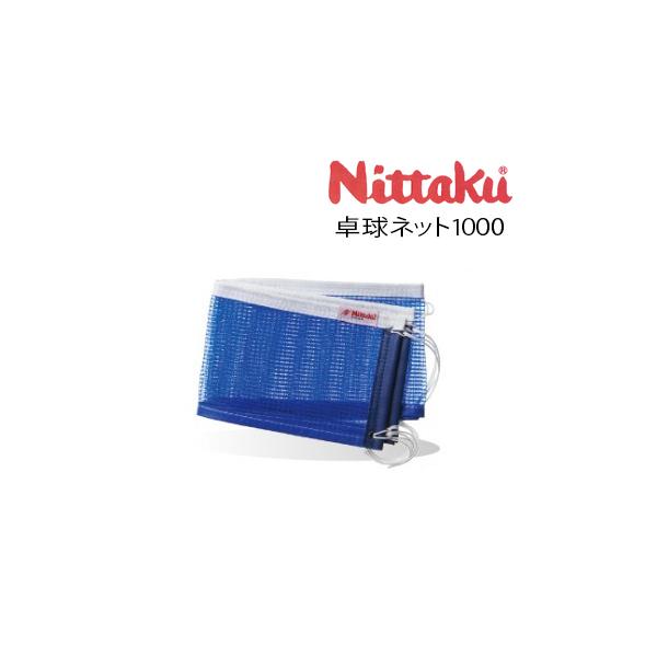 싅lbg1000 jb^N eiX NT-3513 싅lbg