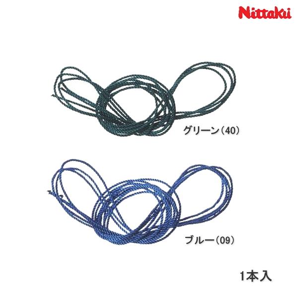 jb^N Nittaku lbgЂO 1{ 싅lbgЂ NT-3590