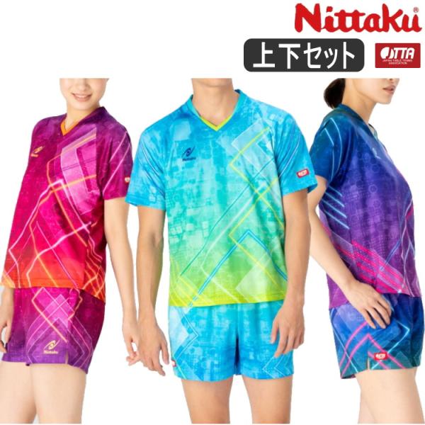 未来で夢を掴もう！輝きを放つブライトシリーズ！近未来を想像させるネオンサイン×サイバー風デザインには、自分の思い描いた姿になれるように！という想いを込めました。発色性がよく、光沢感のあるブライトドット素材を採用。サラっとした肌触りと伸縮性も...