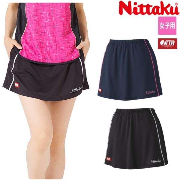 싅XR[g jb^N Nittaku [uCXR[g fB[X 싅pc NW-2508
