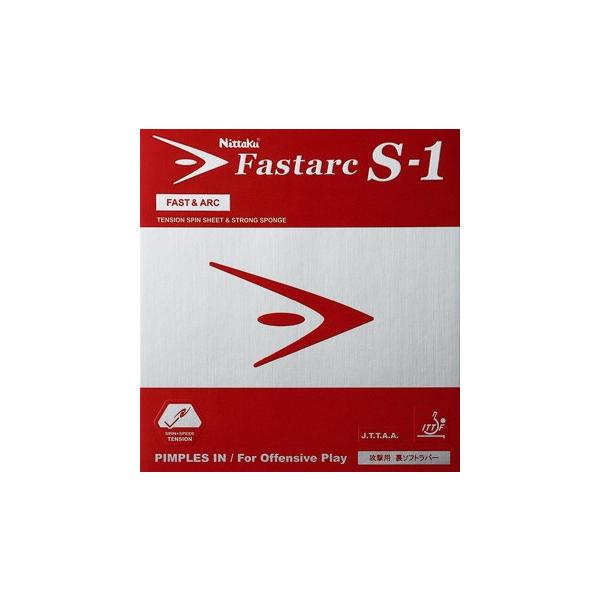 t@X^[NS-1 jb^N 싅o[ Up\tgo[ NR-8703