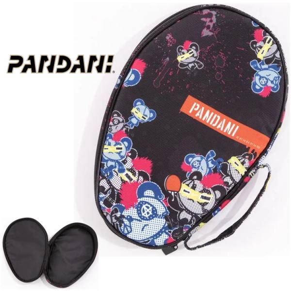 sunward_panda-spb1src