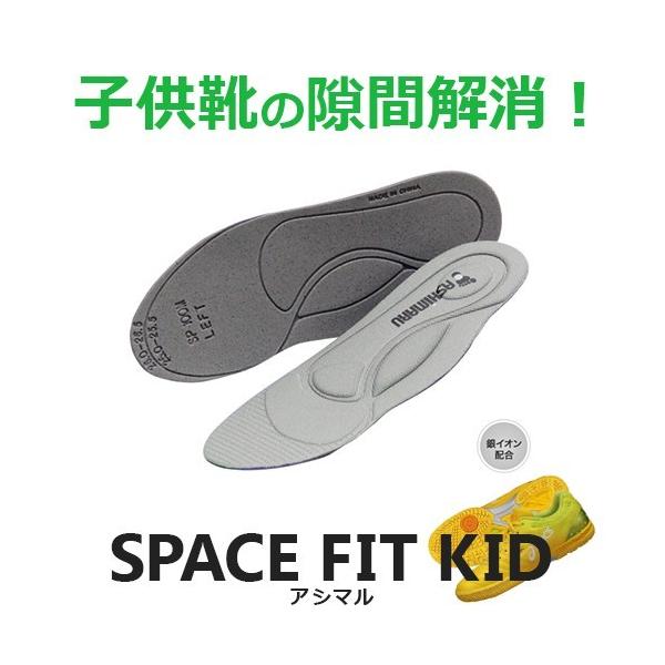 AV} Xy[XtBbgSP qp C\[ ܂̒ ~ SP200XS LbY WjA vXRg[ ܂