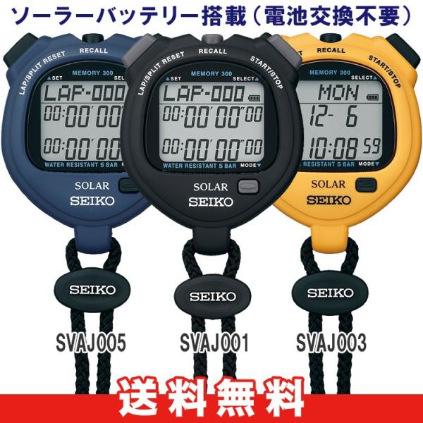 セイコーストップウォッチの人気商品・通販・価格比較 - 価格.com セイコーストップウォッチの人気商品・通販・価格比較 - 価格.com