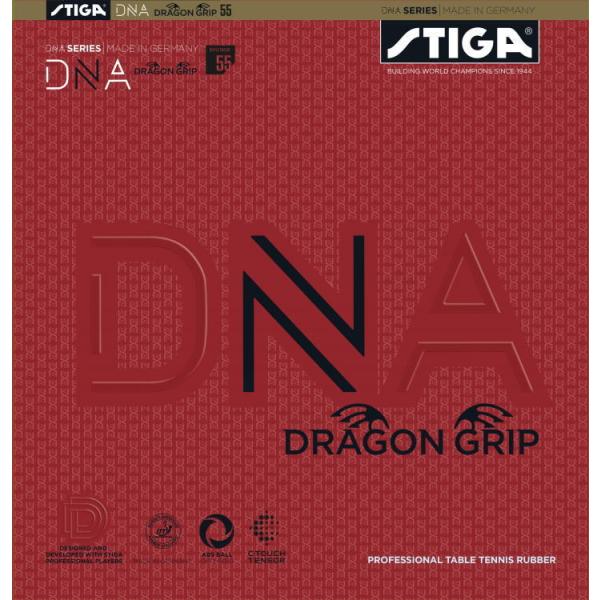 STIGA（スティガ） 卓球ラバー DNA ドラゴングリップ 55° 粘着性