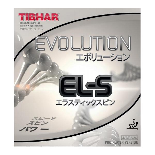 TIBHAR �e�B�o�[ �G�{�����[�V���� EL-S �싅���o�[ ���\�t�g TJR112