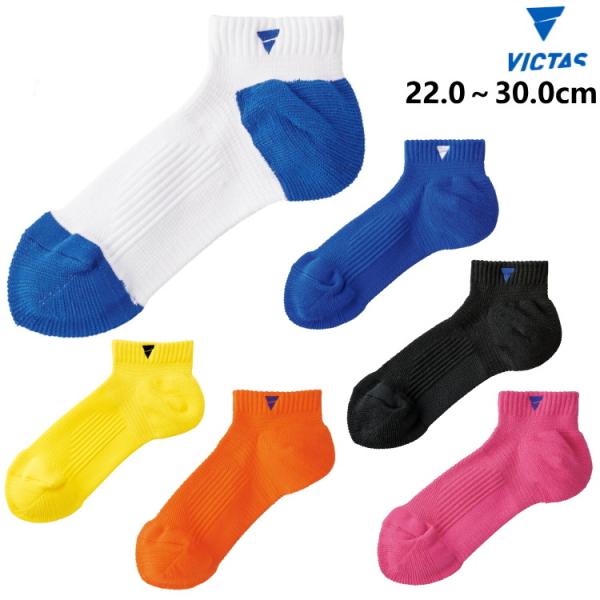 싅\bNX VCTAS BN^X V-SX806 037456