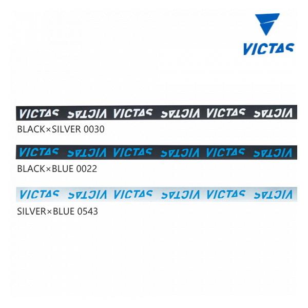 싅Pbg TChe[v VICTAS BN^X TChe[v S 044155