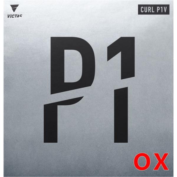 싅o[ VICTAS BN^X CURL P1V J[ P1V OX ꖇo[ 220010