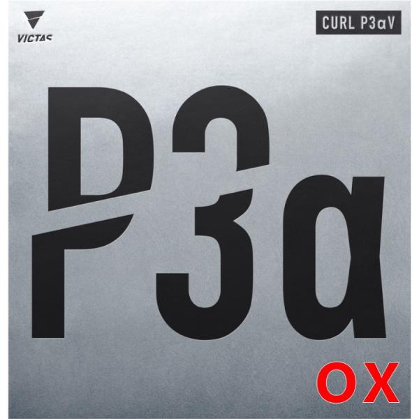 싅o[ VICTAS BN^X CURL P3V J[ P3V OX ꖇo[ 220030
