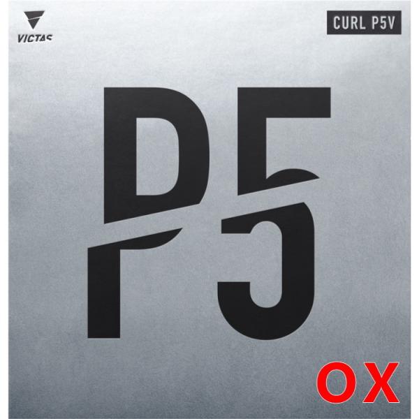 싅o[ VICTAS BN^X CURL P5V J[ P5V OX ꖇo[ 220050