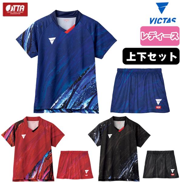 新品タグ付き未着用♡On テニスウエア Munsingwear クルー丈 アーガイル柄ソックス【返品不可商品