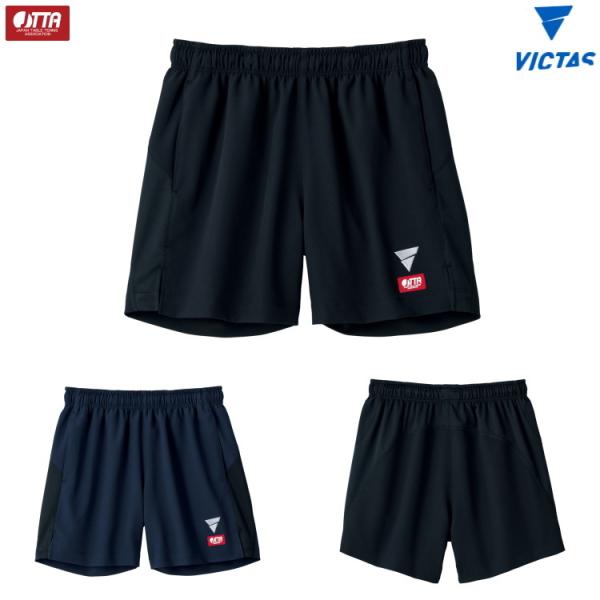 싅jtH[ VICTAS BN^X V-GP226 Q[pc Y fB[X 522103