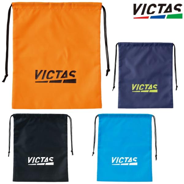 ■ 商品名　ヴィクタス プレイ ロゴ マルチ バッグ PLAY LOGO MULTI BAG■ サイズ　W32×H40cm■ カラー1000 ブラック2000 オレンジ5100 ターコイズ6000 ネイビー■ 素　材　ポリエステル100％■...
