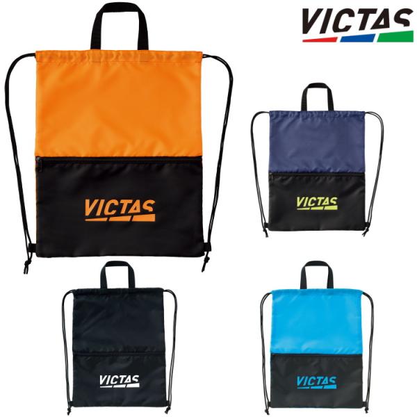 ■ 商品名　ヴィクタス プレイ ロゴ ジム サック 682102 PLAY LOGO GYM SACK■ サイズ　W36×H46cm■ カラー1000 ブラック2000 オレンジ5100 ターコイズ6000 ネイビー■ 素　材　ポリエステル...