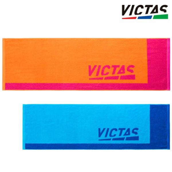 シャープな配色切り替えが特徴のデザイン。大きめサイズでスポーツシーンに最適、吸水性にも優れています。●商品名　VICTAS PLAY ツートンスポーツタオル(692501)●カラー2000：ORANGE(オレンジ)5100：TURQUOIS...