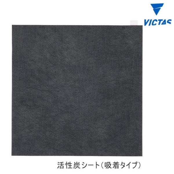 卓球 保護シート - その他の卓球用品の人気商品・通販・価格比較 - 価格.com 卓球 保護シート - その他の卓球用品の人気商品・通販・価格比較 - 価格.com