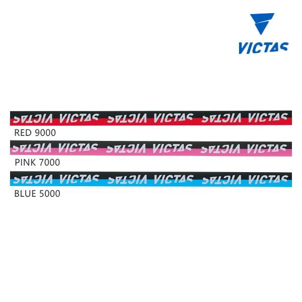 싅Pbg TChe[v VICTAS BN^X TChe[v c[g 10mm 801100