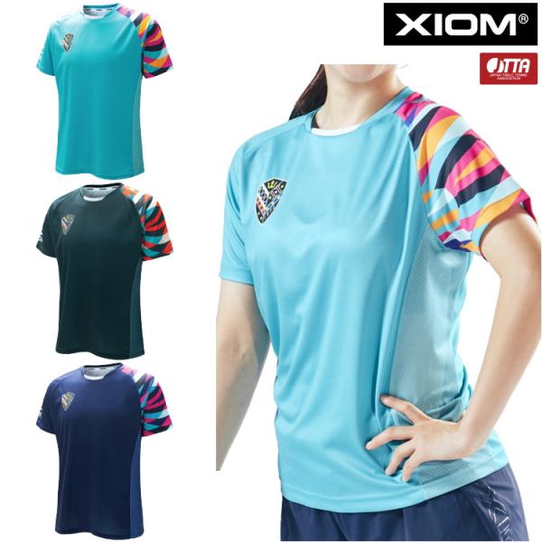 おしゃれでスポーティーなユニフォームAEROCOOL機能性ファブリックは、汗を素早く吸収・乾燥させ、快適な着心地を向上させます。 AEROCOOLは、汗を素早く体から生地の外層へ移動させ、他のどの素材よりも速く乾燥させます。効率的な蒸発によ...