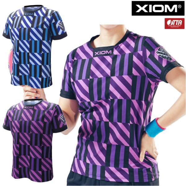 涼しい素材の新しく上品なコンセプトデザイン激しい運動による汗や熱でも変色せず、長時間にわたって元の形を維持するSORONAファブリックを使用しました。 SORONAのサステナブルな素材は、さまざまな用途に対応できるよう設計されています。 そ...