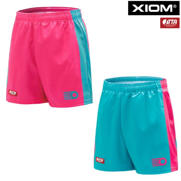 柔らかく伸縮性のあるセットアップショーツPolywovenspanファブリックは、高品質な繊維素材であり、機能性と快適さを兼ね備えています。ポリエステルで構成された織物構造にスパンデックスを混合することで、耐久性と柔軟性を実現しました。表面...