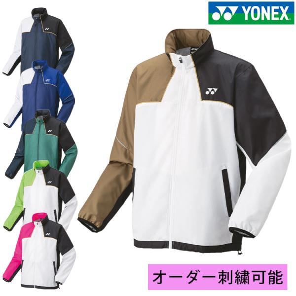 YONEX（ヨネックス） 裏地付きウインドウォーマーシャツ ウエア