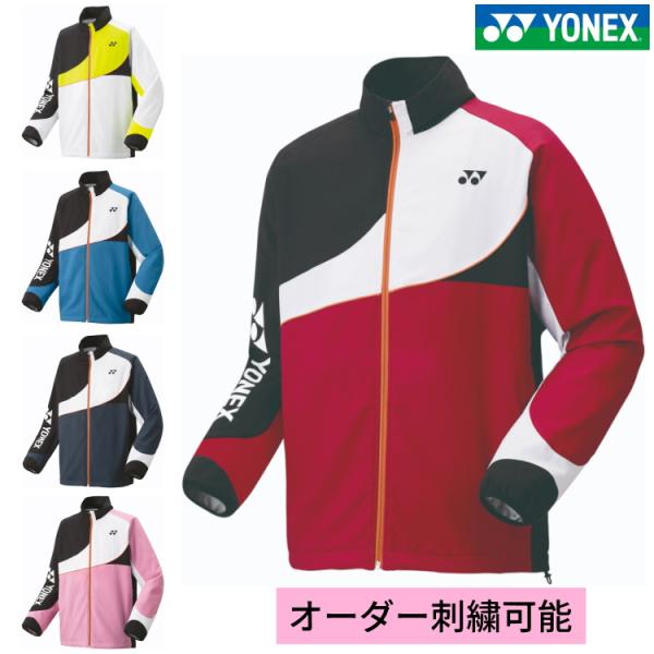 ヨネックス YONEX 裏地付きウインドウォーマーシャツ ウエア トレーニング 70100